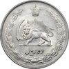 سکه 10 ریال 1335 - AU55 - محمد رضا شاه