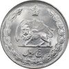 سکه 5 ریال 1354 آریامهر - MS63 - محمد رضا شاه
