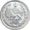 سکه 5 ریال 1344 - MS64 - محمد رضا شاه