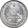 سکه 5 ریال 1338 ضخیم - MS64 - محمد رضا شاه