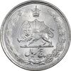 سکه 5 ریال 1337 - MS63 - محمد رضا شاه