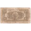 اسکناس 10 ریال کلاه بزرگ (خسروی - هژیر) - تک - VG - رضا شاه