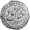 سکه شاباش نقره پولکی 1317 - AU - مظفرالدین شاه