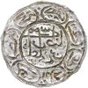 سکه پولکی نقره امام رضا (ع) - AU - قاجار