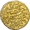 سکه طلا پولکی امام رضا (ع) 1310 - ضرب مشهد - UNC - ناصرالدین شاه
