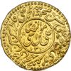 سکه طلا پولکی امام رضا (ع) 1310 - ضرب مشهد - UNC - ناصرالدین شاه