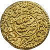 سکه طلا پولکی امام رضا (ع) 1310 - ضرب مشهد - UNC - ناصرالدین شاه