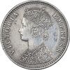 سکه 1/4 روپیه 1887 ویکتوریا - EF45 - هند