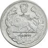 سکه 2000 دینار 1323 تصویری - EF45 - مظفرالدین شاه