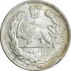 سکه 2000 دینار 133 تصویری - ارور تاریخ - با یقه - MS62 - احمد شاه