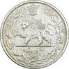 سکه 5000 دینار 1306 تصویری - ضرب لنینگراد - AU55 - رضا شاه