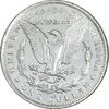 سکه یک دلار 1884 مورگان - EF45 - cleaned - آمریکا