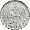 سکه 2 ریال 2537 آریامهر - MS61 - محمد رضا شاه