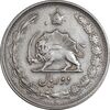 سکه 2 ریال 1349 - EF45 - محمد رضا شاه