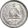 سکه 2 ریال 1341 - MS65 - محمد رضا شاه