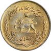 سکه 1 ریال 1353 تصویری یادبود فائو - طلایی - AU58 - محمد رضا شاه