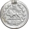 سکه 500 دینار 1322 خطی - 11322 ارور تاریخ - VF - مظفرالدین شاه