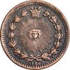 سکه 25 دینار 1296 - EF45 - ناصرالدین شاه