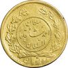 سکه طلا 2 تومان 1332 تصویری - EF - احمد شاه