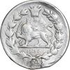 سکه 500 دینار 1313 - VF - ناصرالدین شاه