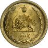 سکه 50 دینار 1354 برنز - MS63 - محمد رضا شاه