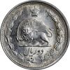 سکه 2 ریال 1329 نقره - MS61 - محمد رضا شاه