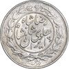 سکه 1000 دینار 1305 خطی - AU58 - رضا شاه