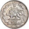 سکه 1000 دینار 1305 خطی - AU58 - رضا شاه