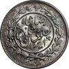 سکه 1000 دینار 1306 خطی - MS62 - رضا شاه