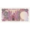 اسکناس 100 ریال (نمازی - نوربخش) - تک - UNC63 - جمهوری اسلامی
