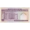 اسکناس 100 ریال (نمازی - نوربخش) شماره کوچک - فیلیگران الله - تک - UNC63 - جمهوری اسلامی
