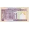اسکناس 100 ریال (ایروانی - نوربخش) - تک - UNC63 - جمهوری اسلامی