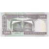 اسکناس 500 ریال (نوربخش - عادلی) امضاء کوچک - شماره بزرگ - تک - UNC63 - جمهوری اسلامی