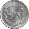 سکه 500 دینار 1336 تصویری - MS63 - احمد شاه