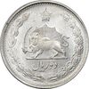 سکه 2 ریال 1330 نقره - MS62 - محمد رضا شاه