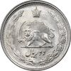 سکه 2 ریال 1339 - MS65 - محمد رضا شاه
