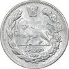 سکه 2000 دینار 1332 تصویری - صورت برجسته - MS62 - احمد شاه
