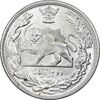 سکه 2000 دینار 1306 تصویری - ضرب لنینگراد - MS64 - رضا شاه