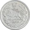 سکه 2000 دینار 1323 تصویری - EF45 - مظفرالدین شاه