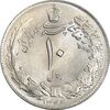 سکه 10 ریال 1343 - ضخیم - MS63 - محمد رضا شاه