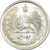 سکه 10 ریال 1323 - MS63 - محمد رضا شاه