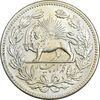 سکه 5000 دینار 1320 خطی - MS61 - مظفرالدین شاه