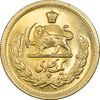 سکه طلا یک پهلوی 1346 - MS63 - محمد رضا شاه