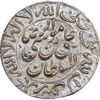 سکه پولکی نقره امام رضا (ع) - ضرب مشهد - AU - قاجار