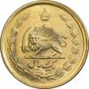 سکه 1 ریال 1354 خطی - طلایی - MS61 - محمد رضا شاه