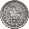 سکه 1 ریال 1340 - EF40 - محمد رضا شاه