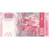 اسکناس 100 دلار 2023 منطقه ویژه اداری - تک - UNC64 - هنگ کنگ