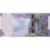 اسکناس 5 دینار بدون تاریخ (2014-2024) صباح احمد جابر الصباح - تک - UNC64 - کویت