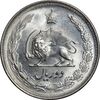 سکه 2 ریال 1329 نقره - MS63 - محمد رضا شاه