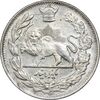 سکه 1000 دینار 1307 تصویری - MS61 - رضا شاه